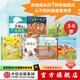 中信童書世界精選繪本（套裝共7冊）【3-6歲】 捉熊記+會噴火的雞+帕祖卡下了一個(gè)蛋+你為什么不開花+企鵝遇上北極熊+怪獸小商店+小熊的花朵 中信出版社圖書