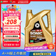 龍蟠1號9288全合成潤滑油SP國六5W40/30發(fā)動(dòng)機油五菱吉利紅旗長(cháng)安別克 5W-40 SP 4L