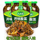 吉香居開味酸菜350g瓶裝葉子菜泡菜開味咸菜拌面小菜下飯酸菜爽口菜 開味酸菜350g【3瓶裝】