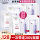 歐萊雅（LOREAL）安瓶面膜補(bǔ)水玻尿酸淡紋面膜保濕緊致淡化細(xì)紋黑精華VC鮮注面膜 【補(bǔ)水修護(hù)淡紋】安瓶面膜20片