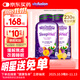 小熊糖（Vitafusion）3mg褪黑素睡眠失眠助眠維生素軟糖60粒*2瓶