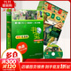 書(shū)蟲(chóng) 牛津英漢雙語(yǔ)讀物 一級1 適合初一 初二 美繪版 含光盤(pán)