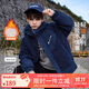ASK JUNIOR兒童棉服男童冬中大童夾棉保暖棉衣外套青少年棉襖 藏青色 160