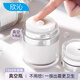 欣沁分裝瓶真空按壓式分裝盒旅行便攜化妝品護膚品乳液分裝 白色15ml