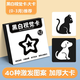 凱史黑白卡 手搖鈴黑白卡片早教嬰兒視覺激發(fā)追視新生的0-3-12月寶寶 加厚+大尺寸+亞光膜黑白卡-0-3月