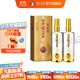 瀘州老窖【雙十一搶先購】濃香型白酒 百年窖齡酒 38度 500mL 2瓶 窖齡60年