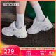 斯凱奇（Skechers）女鞋秋季厚底老爹鞋百搭熊貓鞋軟底舒適外穿休閑運動(dòng)鞋11959