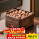 森物社新中式實(shí)木點(diǎn)心盤(pán)木盤(pán)子堅果盤(pán)茶點(diǎn)盤(pán)茶桌果盤(pán)零食盤(pán)客廳干果盤(pán) 實(shí)木果盤(pán)大號【單個(gè)裝】