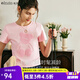 Olrain歐芮兒法式粉色短袖T恤女夏季新款修身刺繡甜美上衣 粉色 L