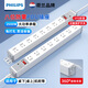 飛利浦（PHILIPS）PDU桌面電競(jìng)辦公電腦升降桌插座8位1.8米帶過(guò)載防雷免打孔桌下插排/插線板/排插/接線板/拖線板