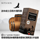 BOTA BOX夜鷹紅酒勃塔寶盒波本桶陳釀赤霞珠紅葡萄酒3升盒裝美國(guó)原裝進(jìn)口 1盒夜鷹波本桶陳釀赤霞珠3升