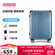 美旅箱包行李箱26英寸時(shí)尚鋁框拉桿箱超輕萬(wàn)向輪旅行箱霧藍色TV3密碼箱
