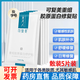 可復(fù)美重組膠原蛋白修護(hù)貼日常修護(hù) 重組膠原蛋白修護(hù)貼 5片