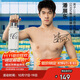 格米（germ）可口可樂(lè )律動(dòng)保溫杯男女運動(dòng)水杯大容量車(chē)載杯學(xué)生杯子800ML白色