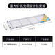 美之高靈創(chuàng  )系列19管徑置物鋼管層架鍍鉻儲物架DIY自由組裝收納架置物架 【網(wǎng)片】25×75cm（單片） 管徑19.1mm系統