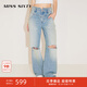MISS SIXTY牛仔褲復(fù)古顯瘦百搭女小V腰休閑個(gè)性割破洞闊腿長褲子 灰藍(lán) 29