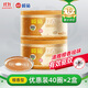 欖菊蚊香檀香型線(xiàn)香40圈*2筒 基孔肯雅熱驅蚊防蚊盤(pán)香滅蚊香薰熏香