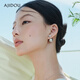 AJIDOU阿吉豆春季上新溫婉耳飾復(fù)古仿珍珠耳環(huán)灰色珍珠耳釘生日禮物女
