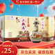 牛欄山二鍋頭高度白酒 珍品三十（30）中秋送禮佳品青龍生肖酒清香型 53%vol 500mL 6瓶 青龍虎年整箱