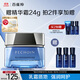 百雀羚 男士護膚面霜水能保濕強潤高保濕霜50g品質(zhì)國貨
