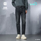HLA海瀾之家牛仔褲男25三體文明超級符號系列褲子男秋季
