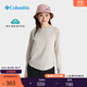 Columbia哥倫比亞戶(hù)外25秋冬穿行系列女子吸濕速干長(cháng)袖T恤AR9561 278 L (165/88A)