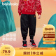 巴拉巴拉童裝兒童褲子加絨男童長(zhǎng)褲女童寶寶2025春小童拜年服208125108204
