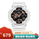 卡西歐（CASIO）男表G-SHOCK運動(dòng)手表學(xué)生多功能電子表雙顯防水防震大表盤(pán)石英表 炫酷白金GA-110RG-7A
