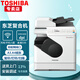 東芝（TOSHIBA）DP-2822AM黑白激光復印機商用辦公a3a4打印機一體機多功能復合機（標配雙面輸稿器/A3從側(cè)路紙盤） 2822AM主機
