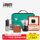 比樂(lè )蒂（Bialetti）【戶(hù)外套裝】摩卡壺 咖啡壺咖啡杯磨豆機禮盒套組收納包雙閥組合 經(jīng)典2杯份升級版 5件套 100ml