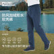 ALPINT MOUNTAIN埃爾蒙特加絨軟殼褲男款秋冬戶(hù)外防寒徒步褲女冬季抓絨防水沖鋒褲