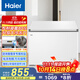 海爾（Haier）300升一級能效低霜商用家用冰柜大容量冷藏柜冷凍柜小冰柜家用小型冰箱冷柜BC/BD-300GHPD以舊換新 減霜80% BC/BD-300GHPD 300L