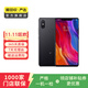 小米8SE 安卓 二手手機 深灰 6G+64G