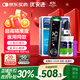 拜耳（BAYER）優(yōu)安進(jìn)測血糖儀家用高精準檢測儀套裝(儀器+100試紙+100低痛針頭)
