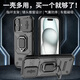殼棧適用蘋果16手機(jī)殼iPhone16新款鏡頭滑蓋推窗設(shè)計(jì)防摔鎧甲保護(hù)套車載磁吸指環(huán)支架創(chuàng)意手機(jī)硬殼潮流 【炫酷黑】 蘋果16【推窗設(shè)計(jì)，車載磁吸，指環(huán)支架款】