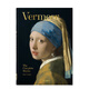 【45th】Vermeer. The Complete Works，維米爾作品集- Taschen45周年紀(jì)念版