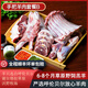 沃野夭夭 草原文化-4550g甄選羊肉年貨禮盒裝 呼倫貝爾散養(yǎng)6-8月齡乳羔羊