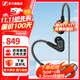 森海塞爾（Sennheiser）IE300/IE200/IE600/IE900 有線(xiàn)耳機旗艦級HiFi音樂(lè )高保真動(dòng)圈入耳式耳掛耳塞中秋節國慶節生日禮物 IE200【熱賣(mài)高保真HIFI耳機】