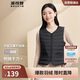 波司登輕薄羽絨服女90絨顯瘦百搭便攜V領(lǐng)防風(fēng)短款可內(nèi)搭馬甲背心