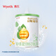 惠氏（Wyeth）【官方授權(quán)】啟賦有機(jī)新國(guó)標(biāo)幼兒配方奶粉350g 罐裝 2段 350g 1罐 （24年3月產(chǎn)）