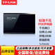 普聯(lián)（TP-LINK）監(jiān)控通用POE交換機(jī)攝像頭無線AP網(wǎng)線供電器百兆千兆4口5口8口16口24口可選48V企業(yè)級商用家用網(wǎng)絡(luò) 千兆POE供電器TL-POE150S/15.4W 標(biāo)準(zhǔn)配置