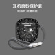 炫套適用大鯊4代保護(hù)套Bose大鯊三代Ultra耳機(jī)殼磨砂大鯊二代QuietComfort消噪耳塞保護(hù)殼bose3代軟殼 磨砂殼【暴力熊】配可扣掛繩 大鯊4代