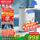 奧克斯（AUX）【9月上新】廚下鮮活水凈水器家用凈水機1.66L/分鐘凈飲機RO反滲透直飲機600G  K60 國家補貼