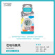 揚基（YANKEE CANDLE）車載香水 高檔汽車出風口香水車內(nèi)香氛夾持久女男士車載香薰擺件 【巴哈馬微風】夏季推薦