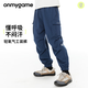 onmygame男童褲子春秋款戶外運動兒童工裝褲透氣彈力 午夜藍(lán) 160