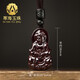 蒂海玉珠朱砂彌勒佛觀音吊墜項(xiàng)鏈原礦湘西真原石情侶掛件本命年辰砂高純度 觀音 男