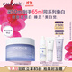 歐緹麗臻美亮白淡斑煥膚晚霜50ML 祛斑美白提亮面霜 現(xiàn)貨速達(dá)