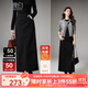 晚白【新品】2025冬款時(shí)尚半裙全松緊后開(kāi)叉加厚毛呢直筒長(cháng)半身裙 黑色 XL