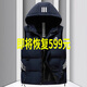 秋冬季羽絨棉馬甲男士加厚保暖背心無(wú)袖坎肩馬夾連帽大碼外套女潮 AD8915灰藍馬甲 4XL （建議160-180斤）