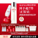 SK-II神仙水230ml+面霜50g+光子小燈泡30ml護膚品套裝sk2化妝品skii